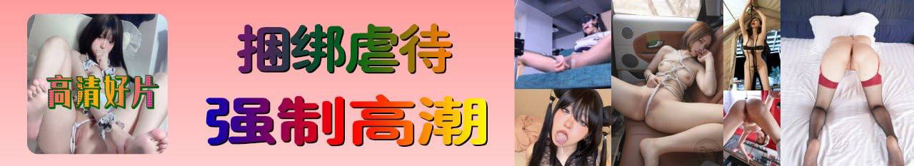 顶部图片